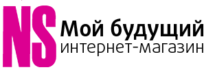 Великолепный интернет-магазин